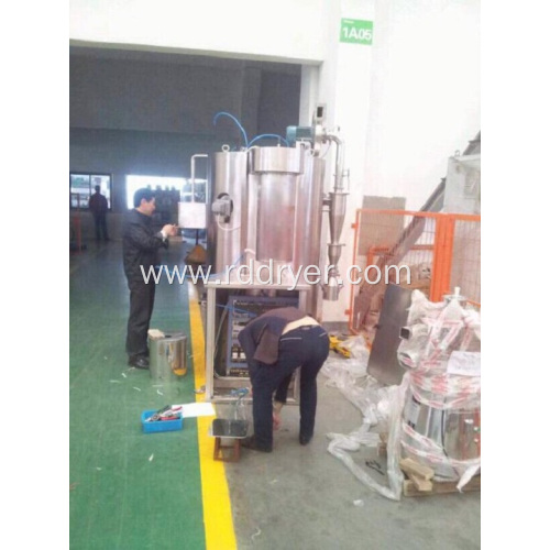 LPG Coffe Soy Protein Spray Dryer / High speed centrifugal spray dryer